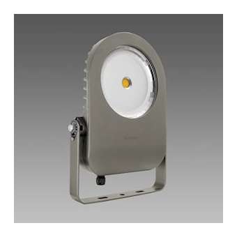 CRIPTO 1715 Led Ambr 52W Cell Arg|Disano-ZON41306173
