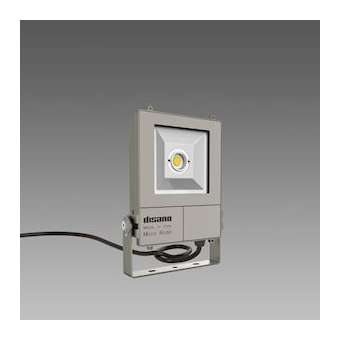 MICRO Rodio 1980 Anth Cell 38W Ip66Ik08 2811Lm 3000K|Disano-ZON41486739