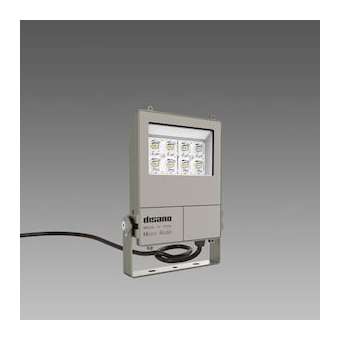 MICRORODIO 1982 Led 27W Cell Graph|Disano-ZON41487000
