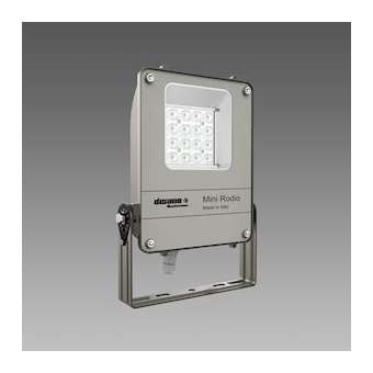 MINIRODIO 1988 Led 50W Cell Graph 3000K|Disano-ZON41493039