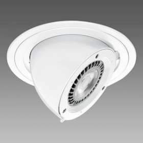 KING Led111 31W 3800Lm 4000K Ip65 Blc Cell|Disano-ZON2208561300