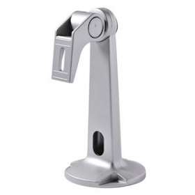 Ensemble de 5 supports pour cam. intérieures_Couleur argent (Dinion XF / 2X)|Bosch video-PHVMTC-S1001