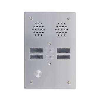 Plaque A.V Alu 6Mm 2R 04Bp|Urmet france-URM7772-4