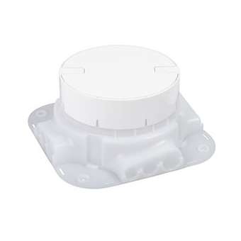 Boîte d'encastrement pour boîtes de sol IP66 - pour sols en béton|Legrand-LEG088069