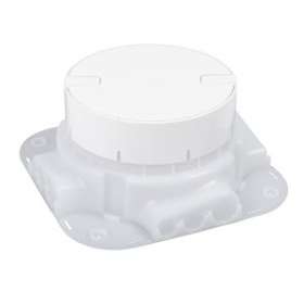 Boîte d'encastrement pour boîtes de sol IP66 - pour sols en béton|Legrand-LEG088069