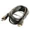 Cordon HDMI mâle/HDMI mâle - L  1,2 m