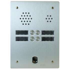 Plaque Audio Alu 2R 4Bp 2Voice Complete|Urmet france-URMA83-204M