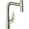 Mitigeur cuisine 220, avec douchette extractible 1 jet, sBox aspect acier inox