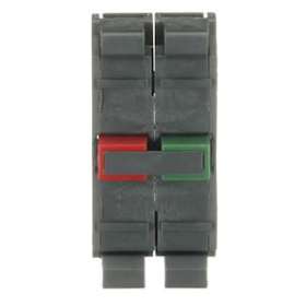 Mcb-11 Bloc Contact 1NO+1NF|ABB-ABB840543