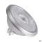 Source LED QPAR111, GU10, argent, 12,5W, 2700K, variable|SLV-DC51005276