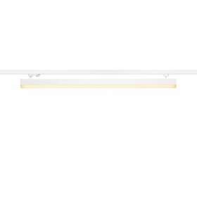 SIGHT TRACK, spot pour rail 3 allumages intérieur, blanc, LED, 38W, 3000K|SLV-DC51001290