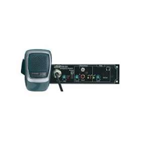 Module Lecteur de message d'évcuation incendie pour amplis PS, ZA|Rondson-ONDEM_600