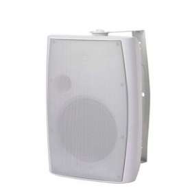 Caisson de basse blanc 60W 100Volts|Rondson-ONDBS-2080SUB_BL