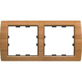 Kallysta classic plaque 2 postes horizontale entraxe 71 bois massif Bamboo|Hager-HAGWK582