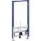 Bâti-support Geberit Duofix bidet, 112 cm, universel