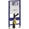 Bâti-support Geberit Duofix WC, 112 cm, Sigma 12 cm, aspiration extraction
