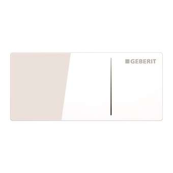 Déclenchement Geberit type 70, double touche, Sigma 12 cm: Blanc|Geberit-GBR115.630.SI.1