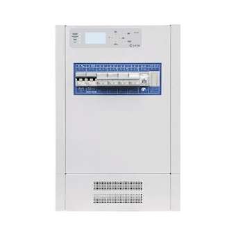 Source centrale 230VAC 1000VA|Ura-URA210511