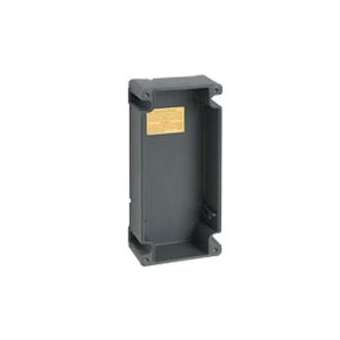 Boitier simple|Ilme-IL1TM1125CS