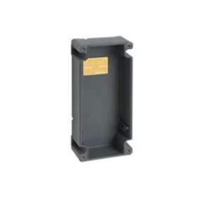 Boitier simple|Ilme-IL1TM1125CS