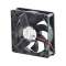 Dc axial fan, plastic blade, frame 92x25, high speed