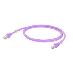 Ethernet Industriel Composants Passifs|Weidmuller-WEI2701550015