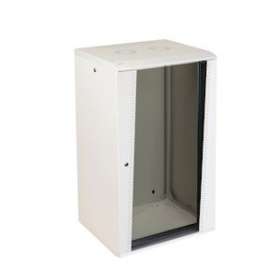 Coffret 19' EASEBOX 21 U prof 500 mm - Blanc|Gigamedia-GGMCOF21U500EBB