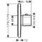 Set de finition pour mitigeur thermostatique encastré chromé brossé|Hansgrohe-HA311730260