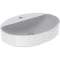 Vasque à poser Geberit VariForm ov, plage rob., 60x45, sans trop-plein, Blanc|Geberit-GBR500.773.01.2