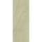 Panneau mural aspect pierre VIPANEL L150 2.05M ep.6mm beige mat