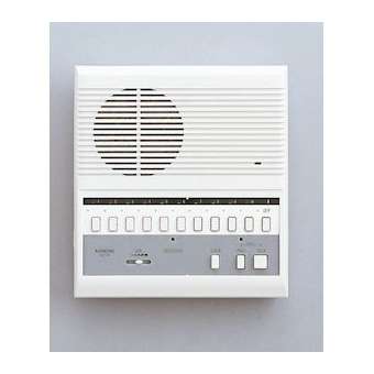 Poste chef à 10 directions avec commande de gâche|Aiphone-AIPLEF10