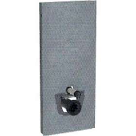 Panneau Geberit Monolith WC sus 114 cm: aspect ardoise aluminium chromé noir|Geberit-GBR131.031.00.5