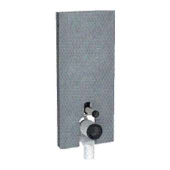 Panneau Geberit Monolith WC sol 114 cm: aspect ardoise aluminium chromé noir|Geberit-GBR131.033.00.5