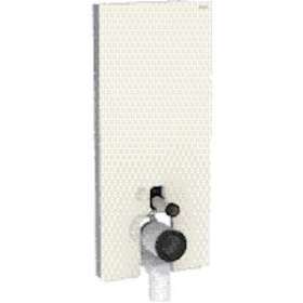 Panneau Geberit Monolith WC sol 114 cm: verre sable gris aluminium|Geberit-GBR131.033.JL.5