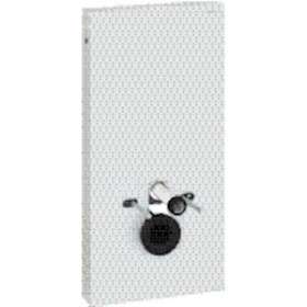 Modèle d'exposition Geberit Monolith pour WC suspendu, 101 cm: verre noir, alum|Geberit-GBR131.064.SJ.6