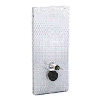 Modèle d'exposition Geberit Monolith WC sus 114 cm: blanc, aluminium|Geberit-GBR131.068.SI.5