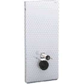Modèle d'exposition Geberit Monolith WC sus 114 cm: blanc, aluminium|Geberit-GBR131.068.SI.5