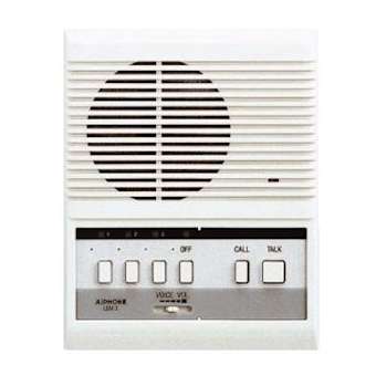 Poste chef sélectif à 3 directions|Aiphone-AIPLEM3