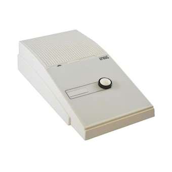 Poste Secondaire 1 Dir|Urmet france-URM10052201