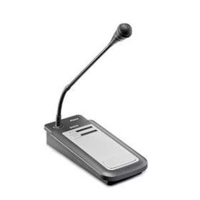 Pupitre microphone 2 zones pour ampli PLE-2MA et mélangeur PLE-10M2_7 carillon|Bosch sono-PHSPLE-2CS