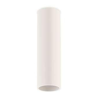 Scope 27 Surface 200Ma 7W Dim Push 3000K WW|Arkoslight-OSZA2602011WW