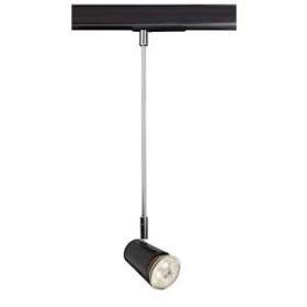 JUDY 229 - Spot Rail 1 all.029 GU10 sur tige, lpe LED 4,6W 3000K 420lm dimm.Incl|Aric-ARI4388