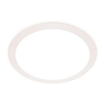 Mix 3 Dim Push 4000K W|Arkoslight-OSZA1870322W