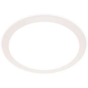 Mix 3 Dim Dali 4000K W|Arkoslight-OSZA1870342W