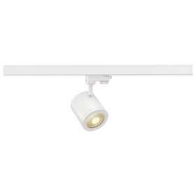 ENOLA C TRACK, spot pour rail 3 allumages intérieur, 55DEG, blanc, LED, 12W, 300|SLV-DC5152431