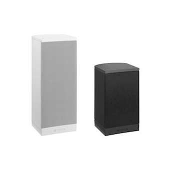 Enceinte 2 voies 20W en 100V ou 8ohms. EN 54-24. Aluminium. Int et extérieur. Li|Bosch sono-PHSLB1-UM20E-L