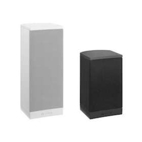 Enceinte 2 voies 20W en 100V ou 8ohms. EN 54-24. Aluminium. Int et extérieur. Li|Bosch sono-PHSLB1-UM20E-L