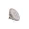 Source LED QPAR111, gris argent, GU10, 7,3W, 4000K|SLV-DC51000940