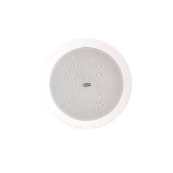 Haut-parleur plafond 6' 9 W|Gigamedia-GGMPABC69PS