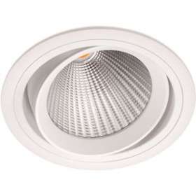 Wellit M 2 19DEG 3000K WT|Arkoslight-OSZA3812111WT